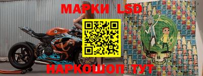 МДМА Рязань