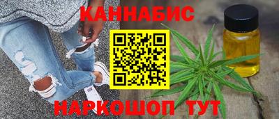 герыч Рыбинск