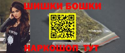 герыч Рыбинск