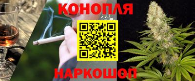 герыч Рыбинск