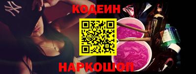 герыч Рыбинск