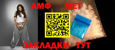 МДМА Рязань