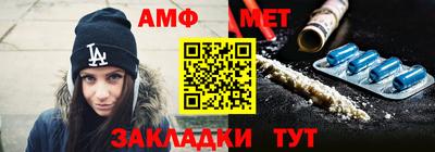 герыч Рыбинск