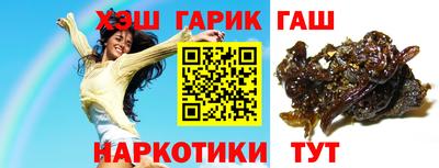 МДМА Рязань