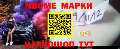 герыч Рыбинск